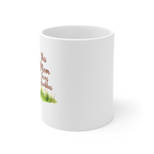 Father Gains Motivational Coffee Cup | Fitness Mug for Gym Lovers